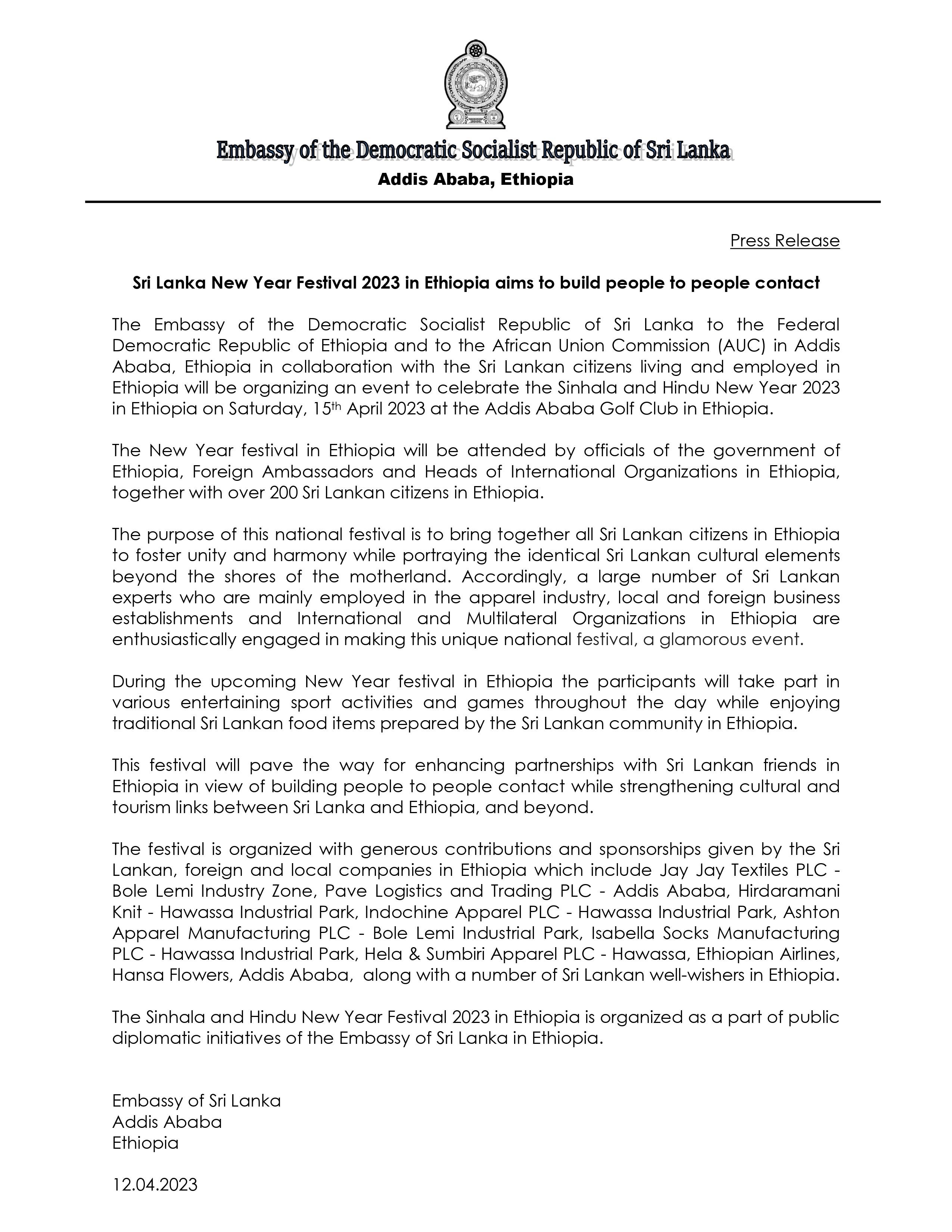 Press Release of SLEMB Addis Ababa on Sinhala Hindu New Year 2023 Festival in Ethiopia 12.04.2023